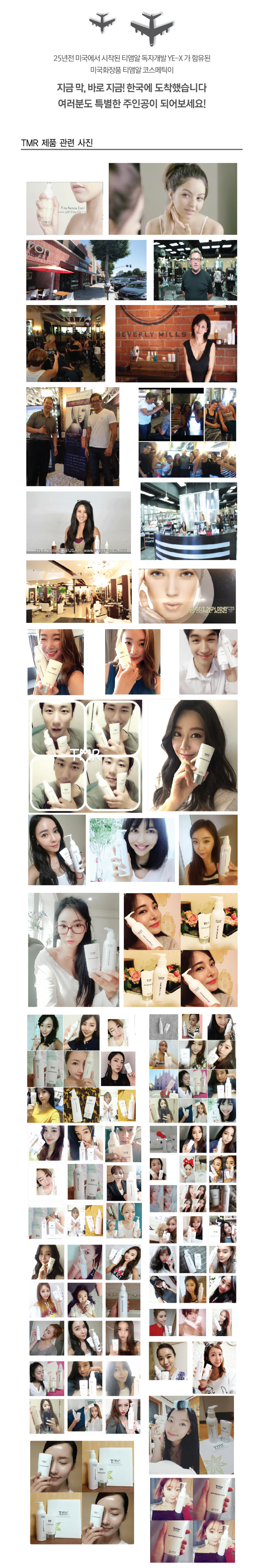 New Anti Aging YE-X Emu Oil Anti-Aging Nourishing 