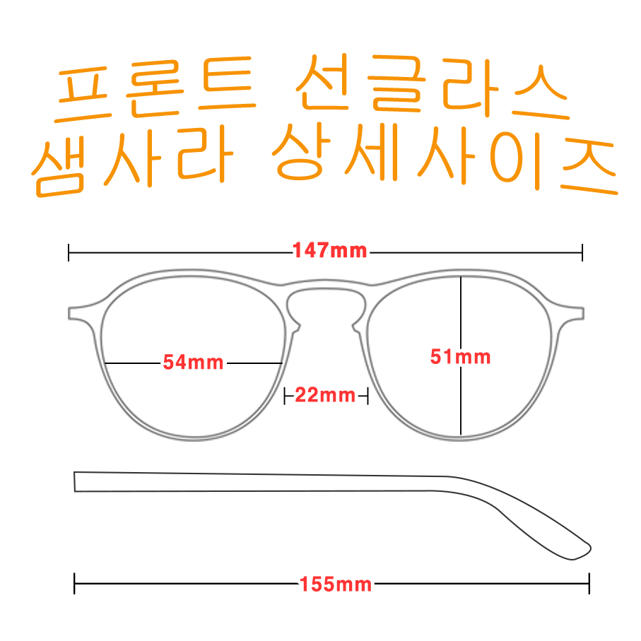 NEW FASHION SUNGLASSES Copper Bang Bang Special Sa