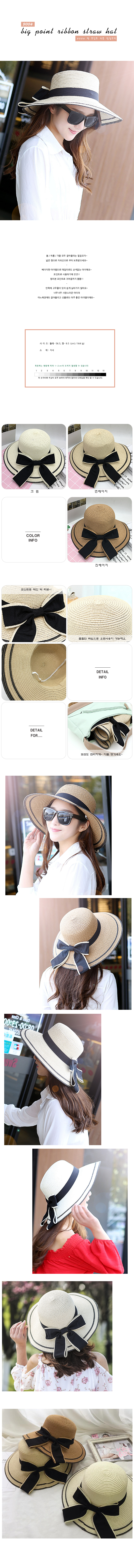 Women Sun Hats Lace straw hat bucket hat Woman IU 