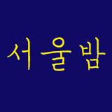 Blossom Martini Shirts 20s Women's Fall Tencel 