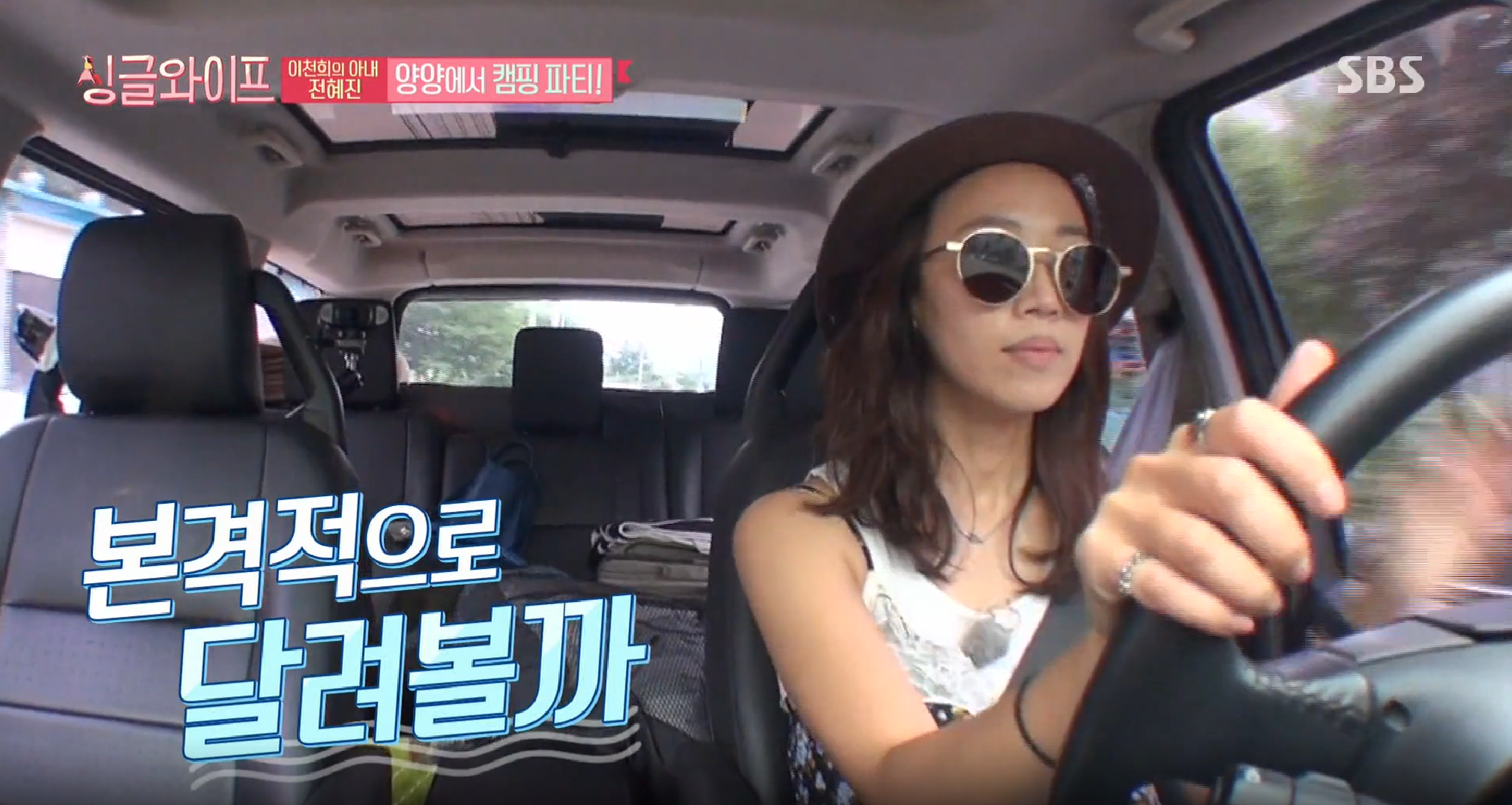 NEW FASHION SUNGLASSES Copper Bang Bang Special Sa