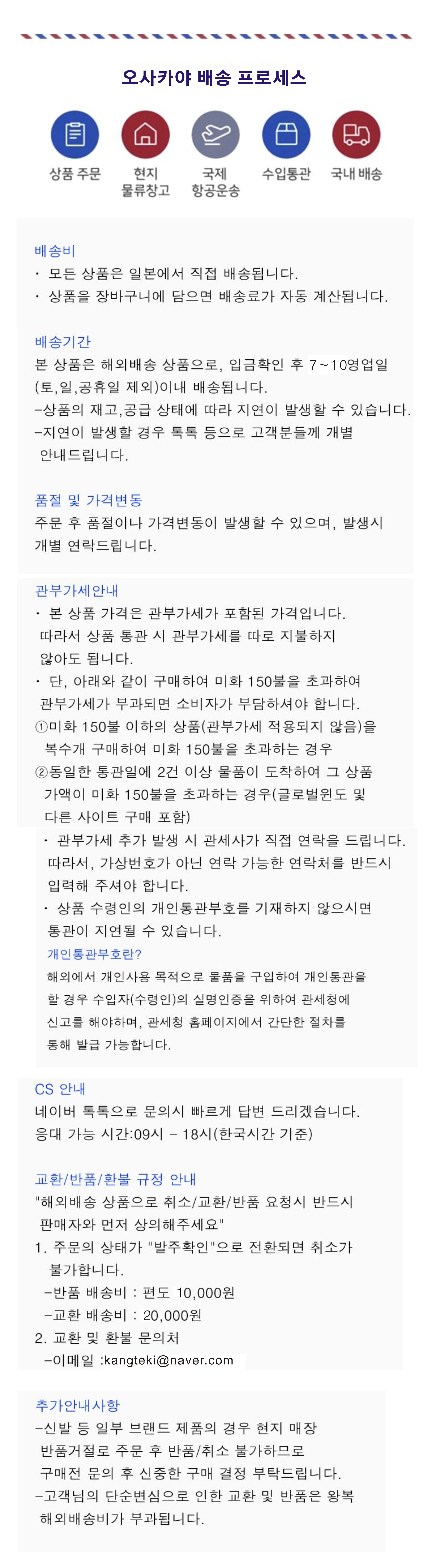 New Women's Bags Genuine Japanese pleco Fukotat