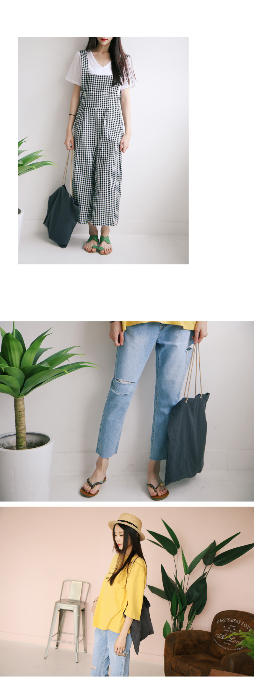 NEW ECO BAG Eco bag lined base bag beige, plain si