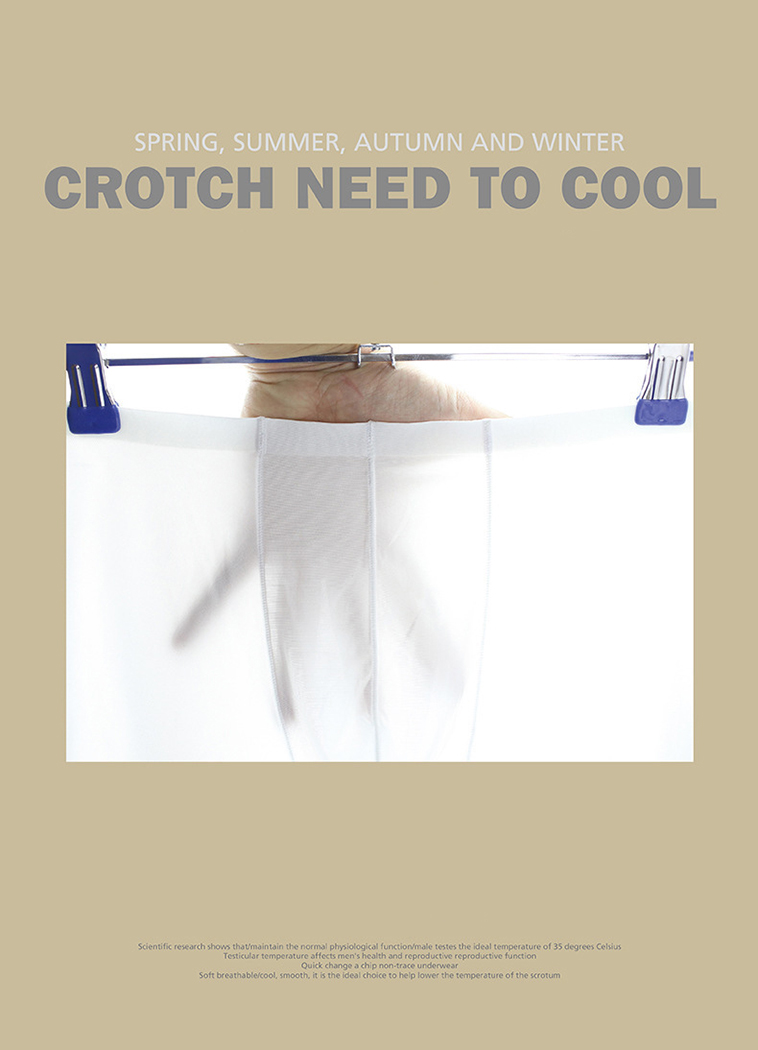 NEW MEN BOXER UNDERWEAR Tights 쫀쫀 Silk Ham Panties