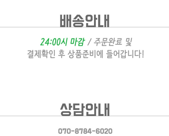 Mini Umbrella Pretty Antique Beads Sequin Mass Flo