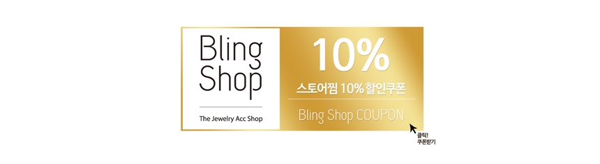 Pearl Drop Earrings Sterling Silver Chain Alligato