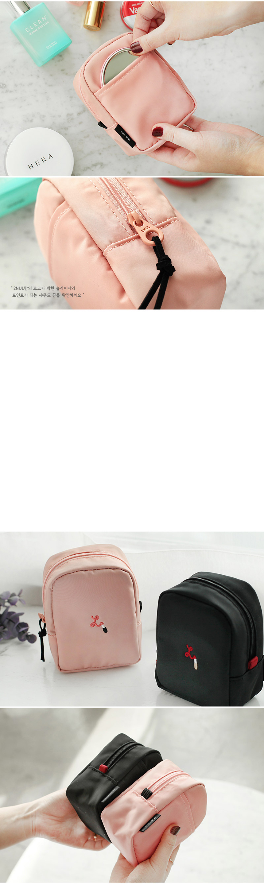 New Mini cosmetics pouch make-up Small-sized woman