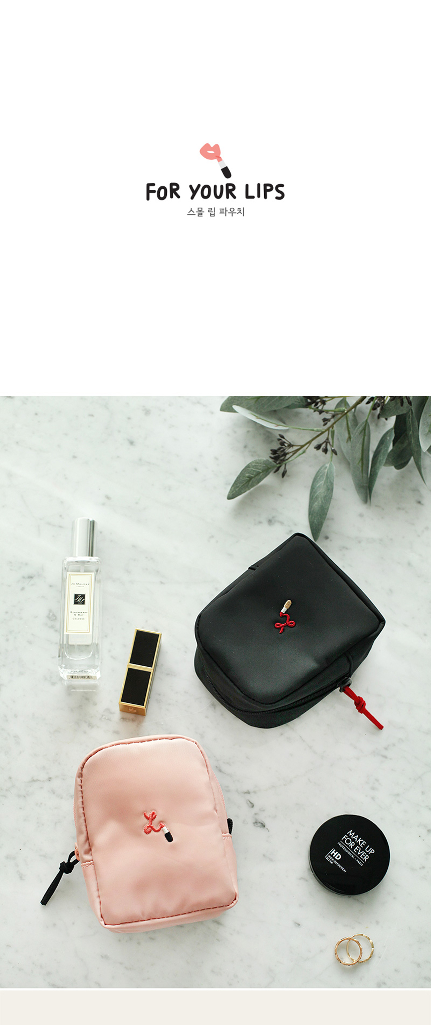 New Mini cosmetics pouch make-up Small-sized woman