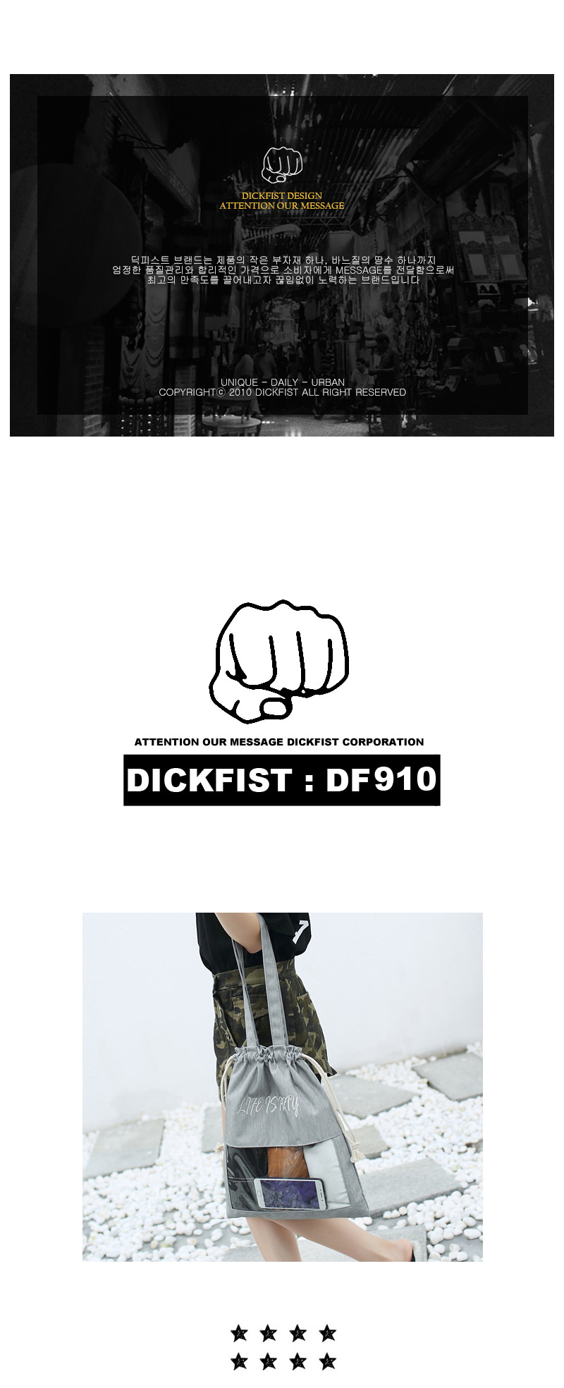 Women's DST910 Eco Bag Transparent Point Bag Co