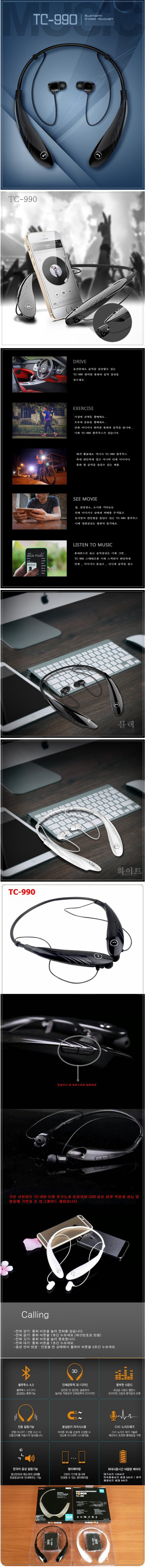 NEW BLUETOOTH EARPHONE Bluetooth Earphone Torch TC