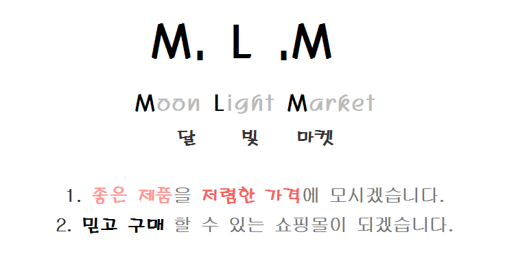 NEW BLUETOOTH EARPHONE BOOTS BOSS-800 Portable Ear