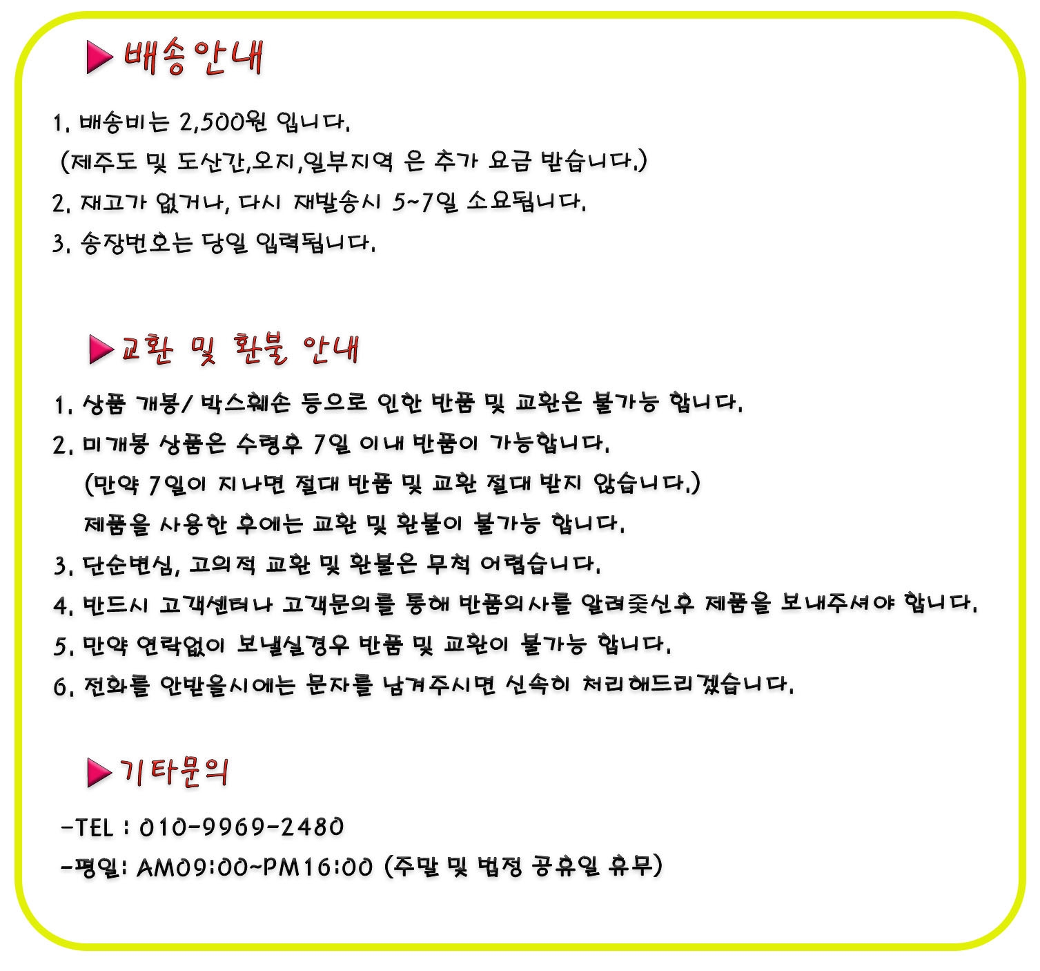 NEW BLUETOOTH EARPHONE Bluetooth Earphone Torch TC