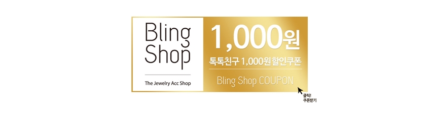 Pearl Drop Earrings Sterling Silver Chain Alligato