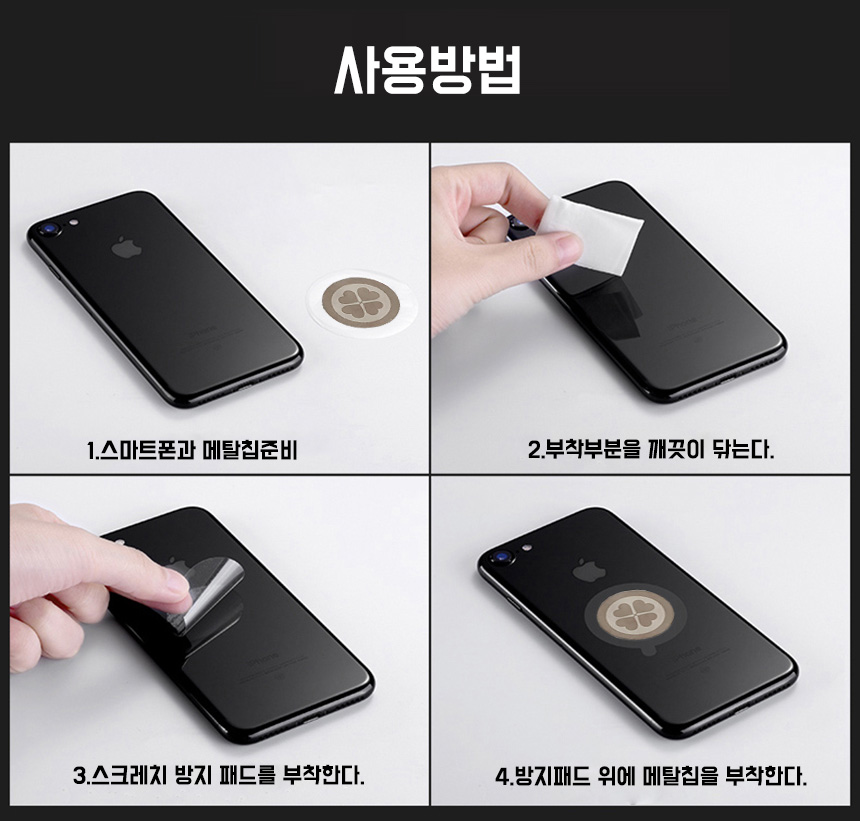 NEW MOBILE PHONE HOLDER Magnetic cell phone holder