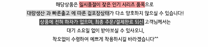 Mini Umbrella Pretty Antique Beads Sequin Mass Flo