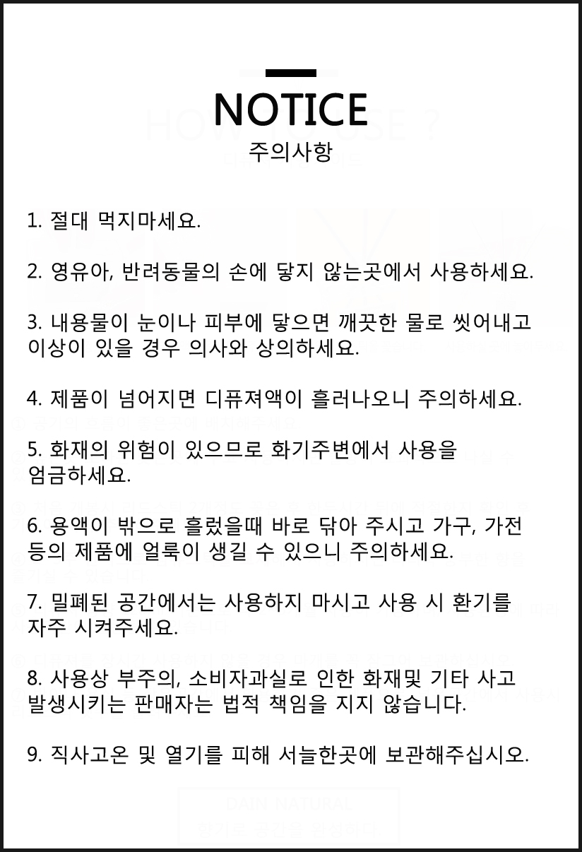 Car Air Freshener Flower Car Diffuser 50ml Luxury 