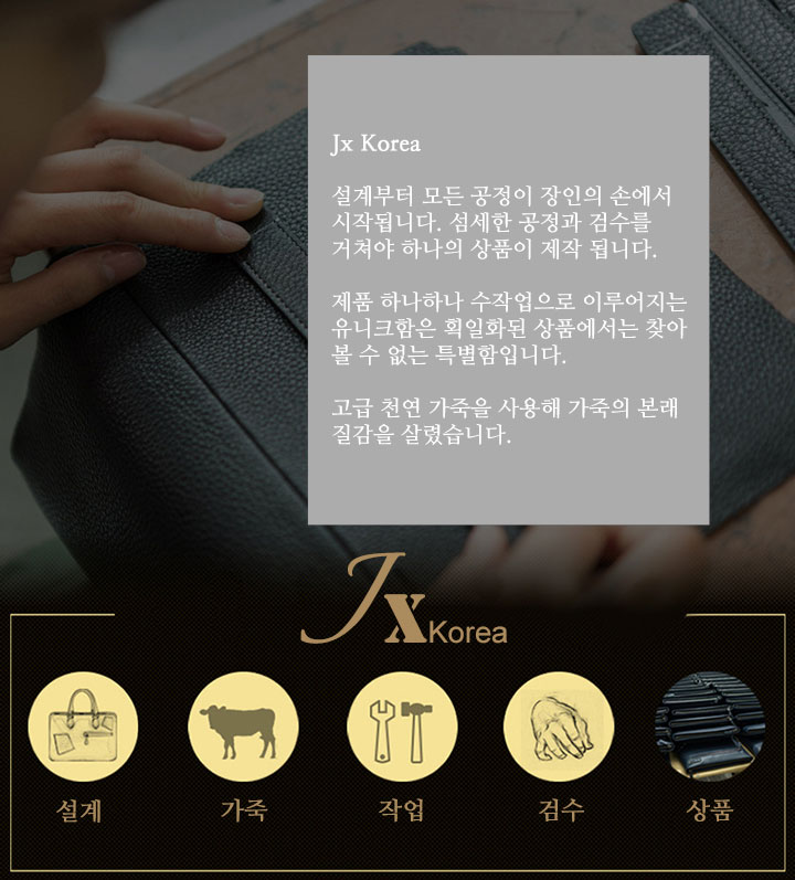 New Hand Made Mini Cross Back Premium Hardback Cow