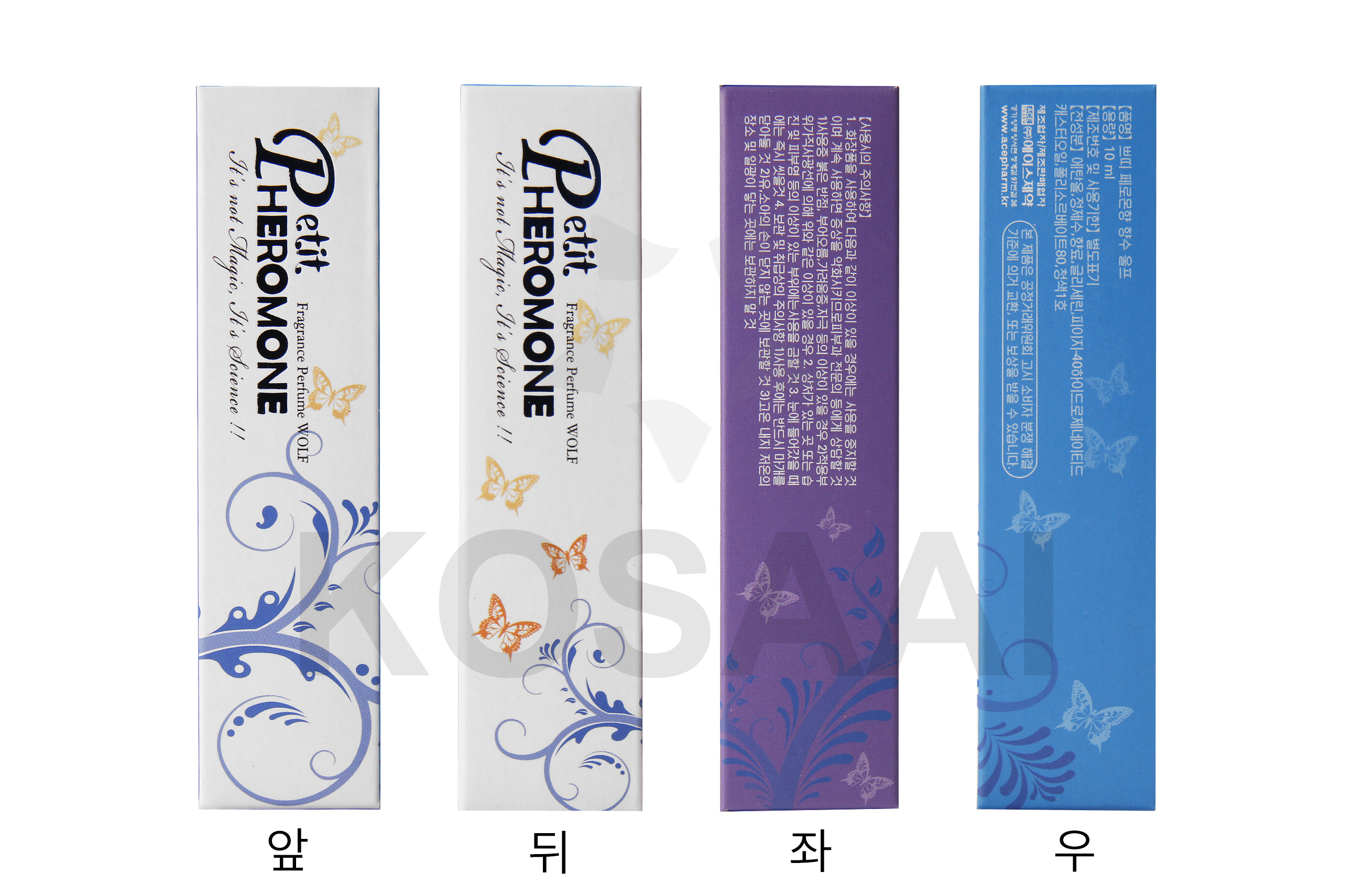 10ml romantic honeymoon sexy male gentle men's 