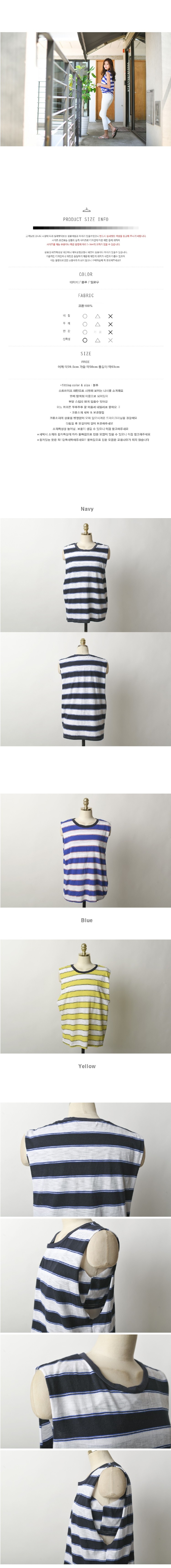 Running Double Nacie Cute Cute T-shirt Stylish Fem