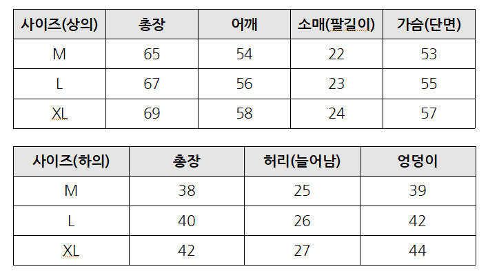 New Yukata pajamas flower short-sleeved pajama set