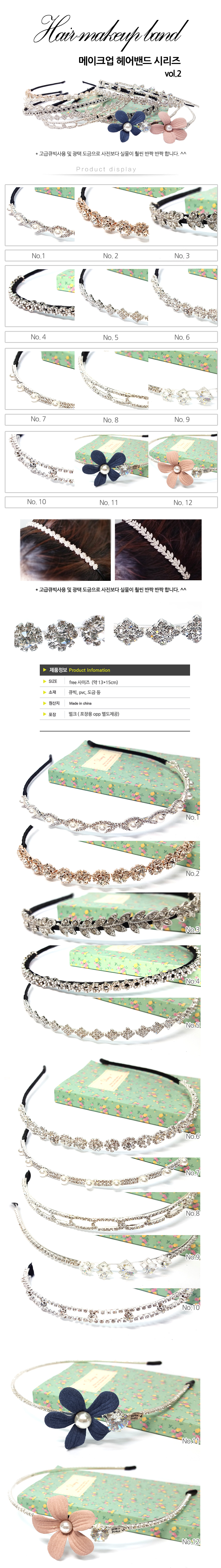 Wedding Hair Handmade Hairpin Bikini Bend Fixing P