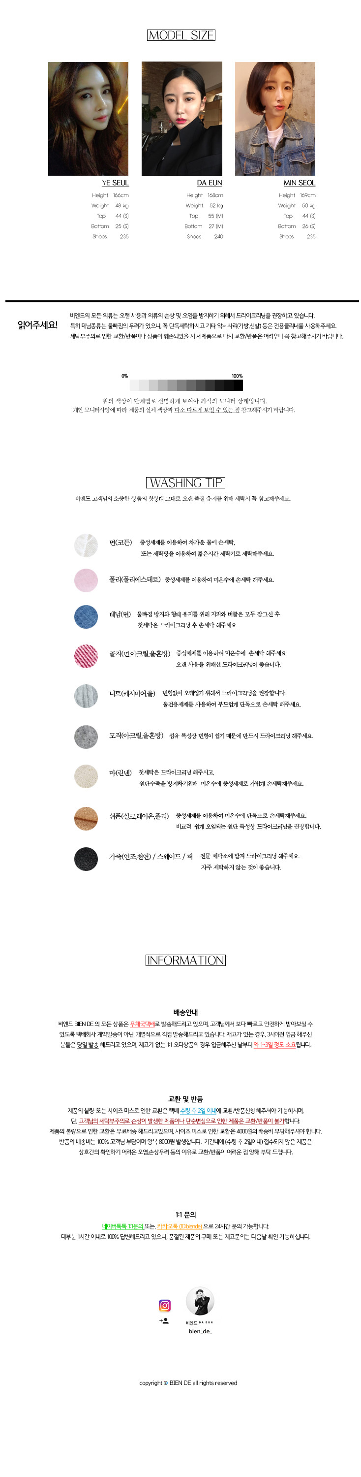 NEW FASHION LADY GIRL Blouse Ribbon Puff Blouse