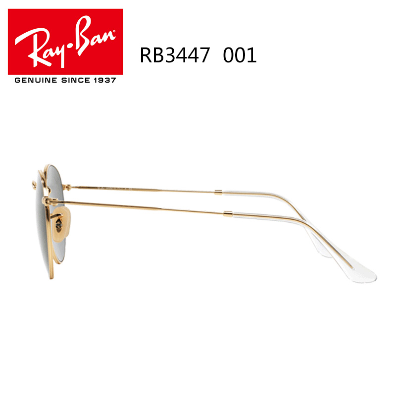 Ray Ban RB3016F RB3447 51 55 Size Sunglasses