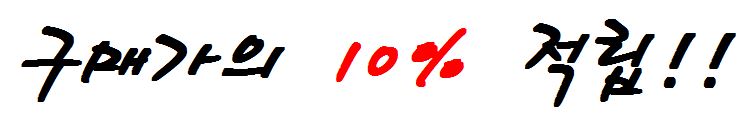 NEW FASHION SUNGLASSES Soda Monsters AT3004-C04