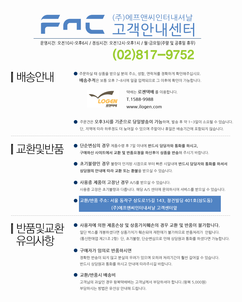 NEW iPad Cases 2017 iPad Case 6 Color Pro 10.5