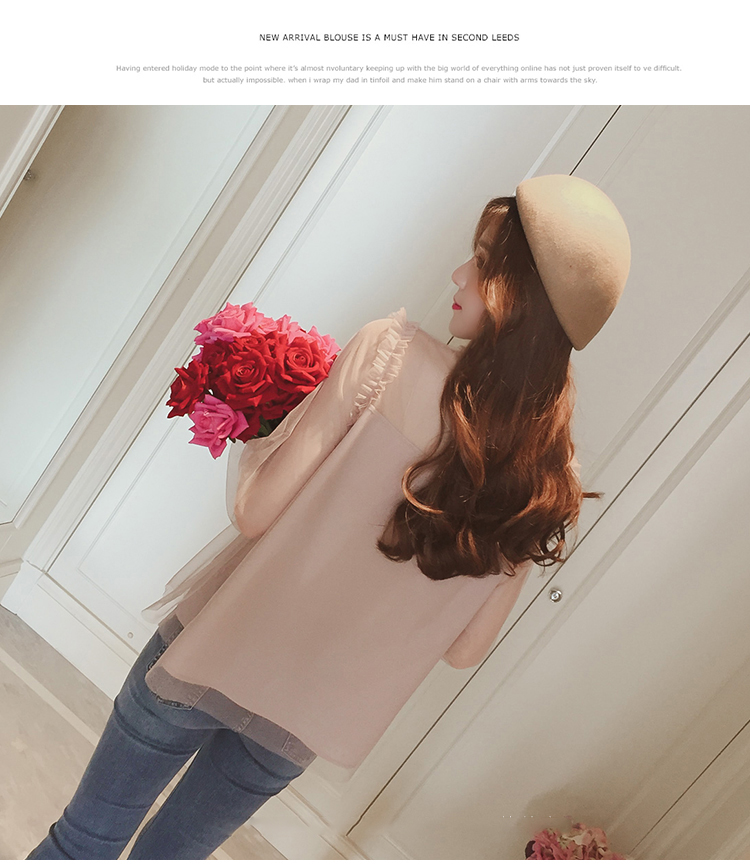 NEW FASHION LADY GIRL Blouse Microera Black Beige 