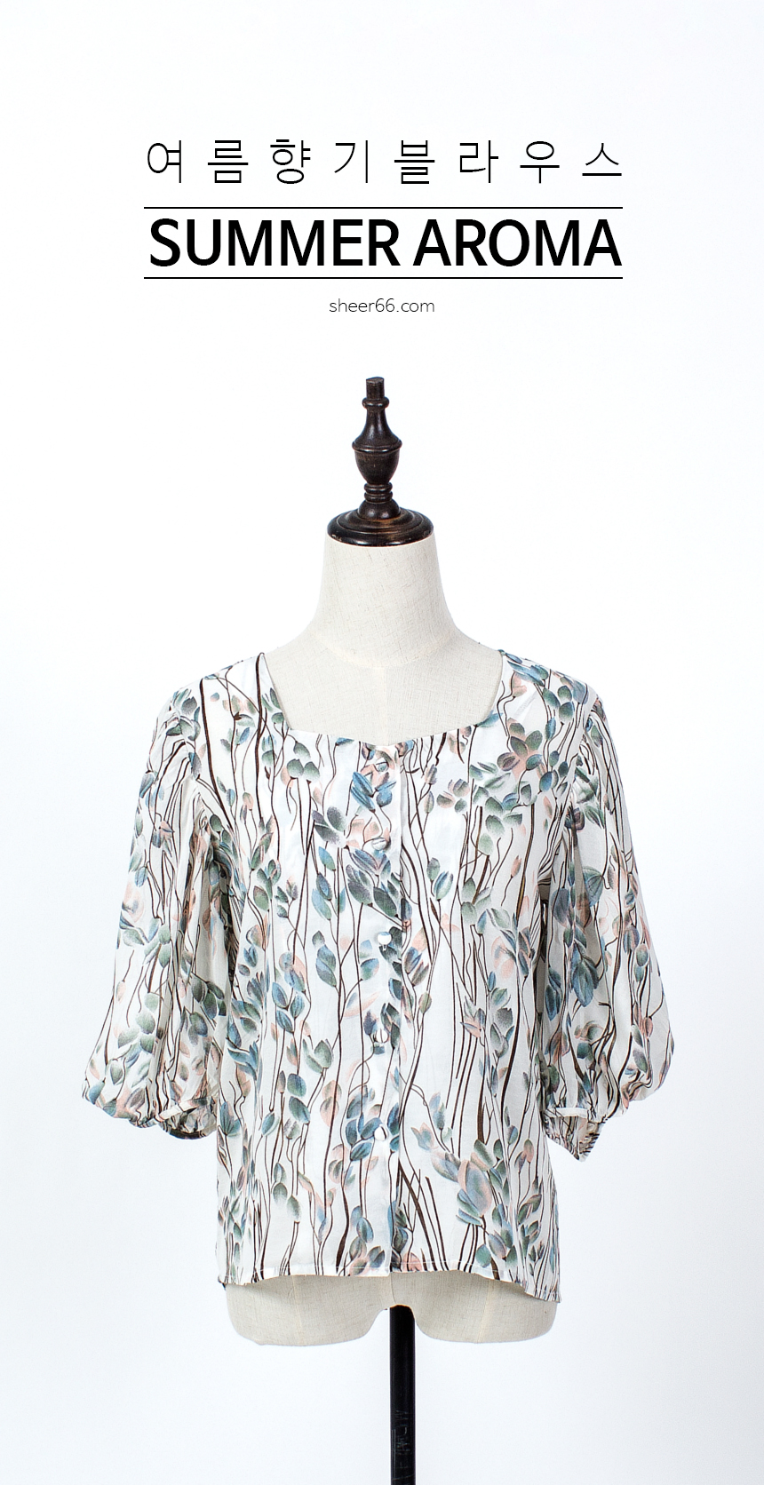 NEW FASHION LADY GIRL Blouse Summer Scent Flower P