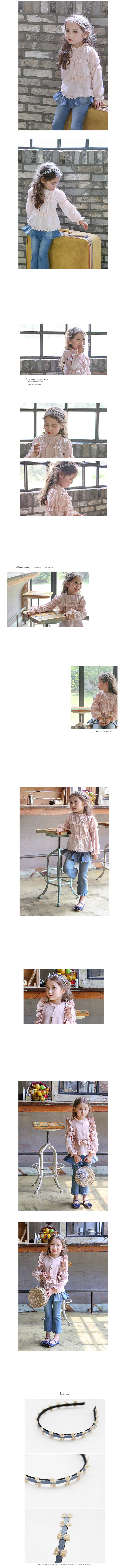 Flue Angel Ring Hair Band One size Blue Baby Acces