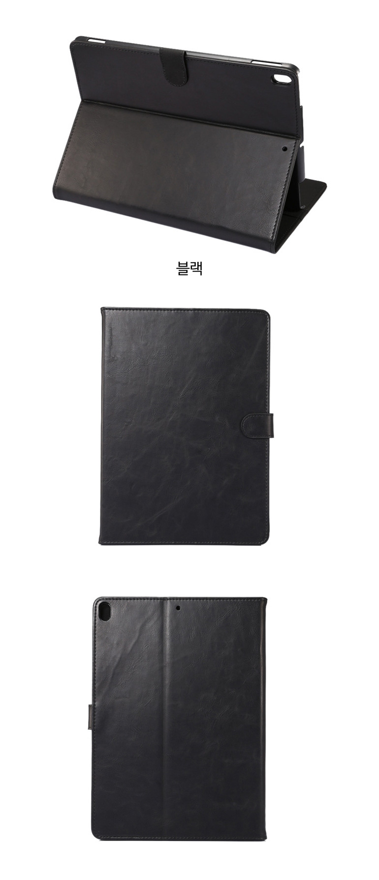 NEW iPad Cases 2017 iPad Case 6 Color Pro 10.5