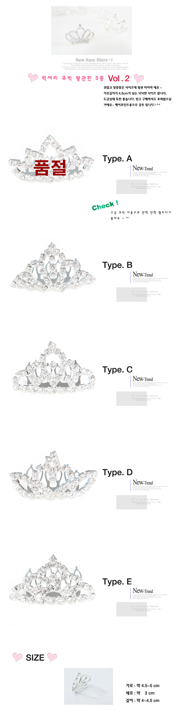 Hairpin Handmade Bristle Self-Wedding Hair Bend Fi