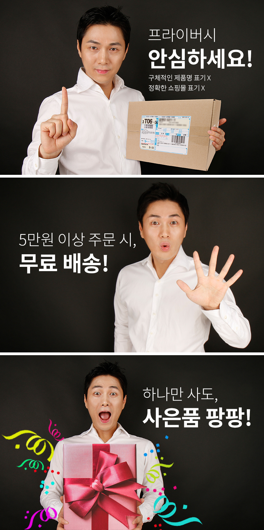 10ml romantic honeymoon sexy male gentle men's 