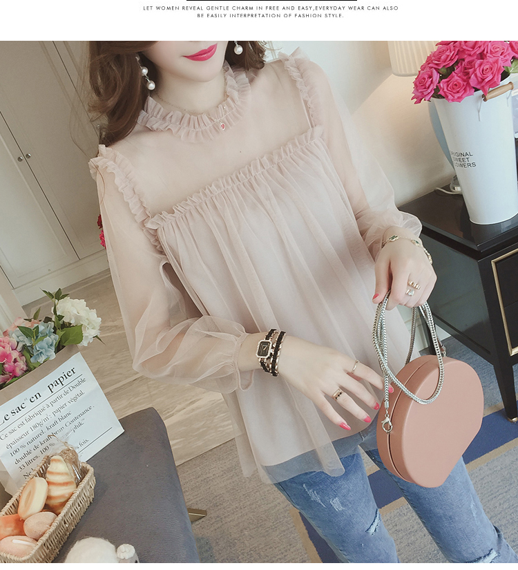 NEW FASHION LADY GIRL Blouse Microera Black Beige 