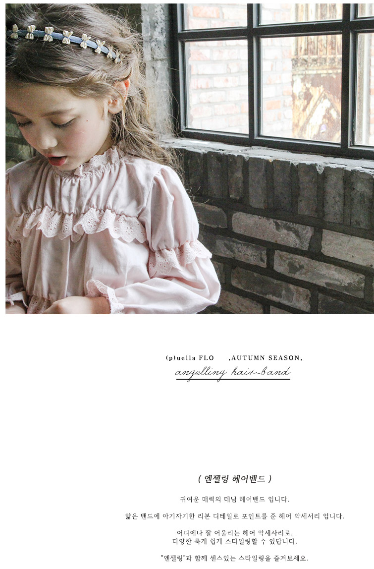 Flue Angel Ring Hair Band One size Blue Baby Acces