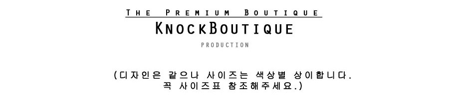 Knock boutique stingray sleeve knit two-piece coor