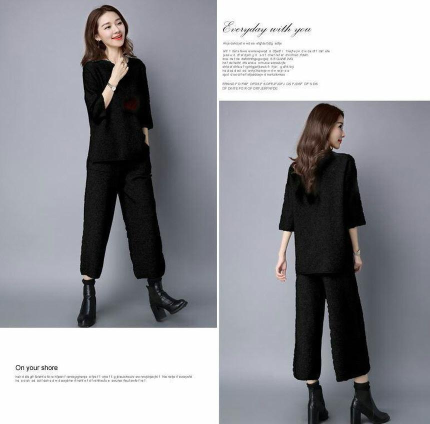 Knit Two-Piece Women's Foliage Autumn Cody Look