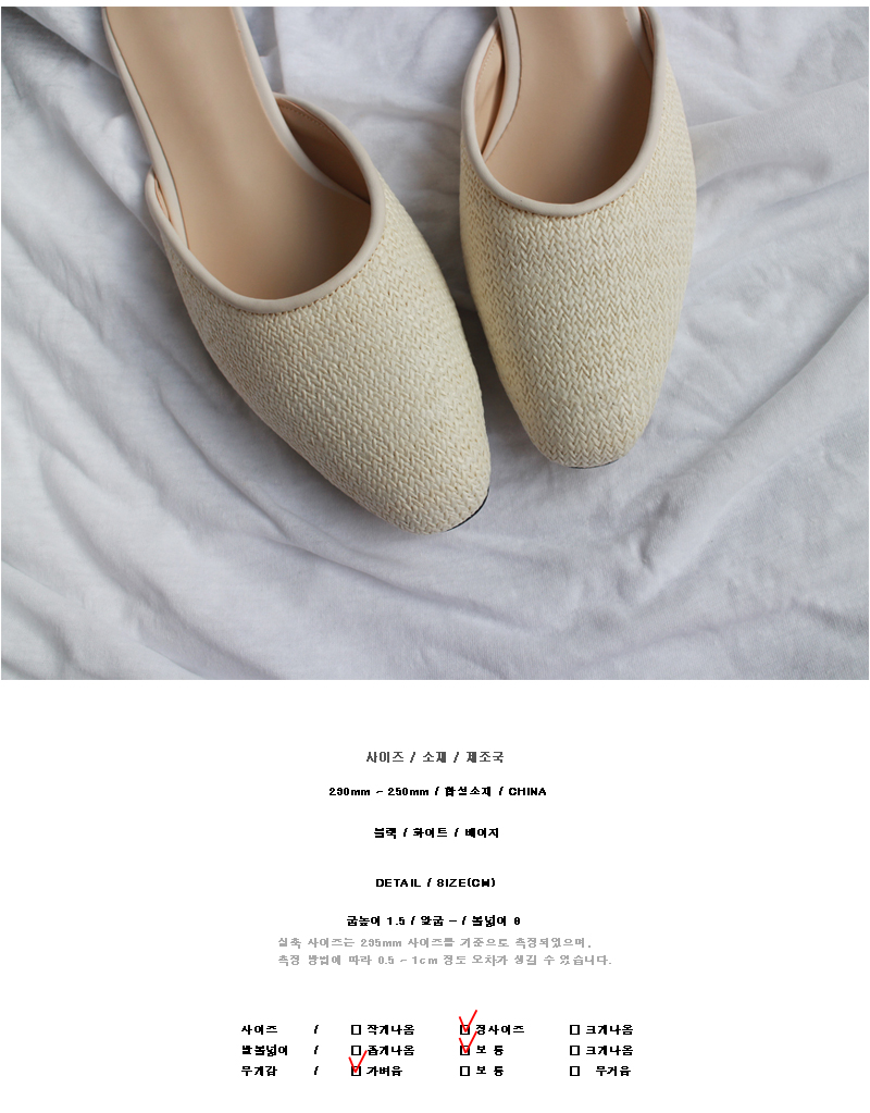 New Ratan Backless Blouse Slippers Shoes Flat Mule