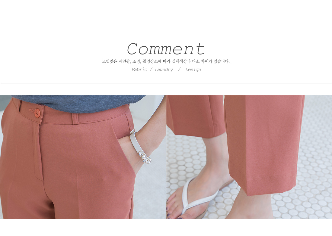 New Women's Pants White Fox Date PIT Slim Life 