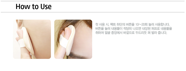 Makeup Muzon Correct Combo CC Fact 21 Lightly mois