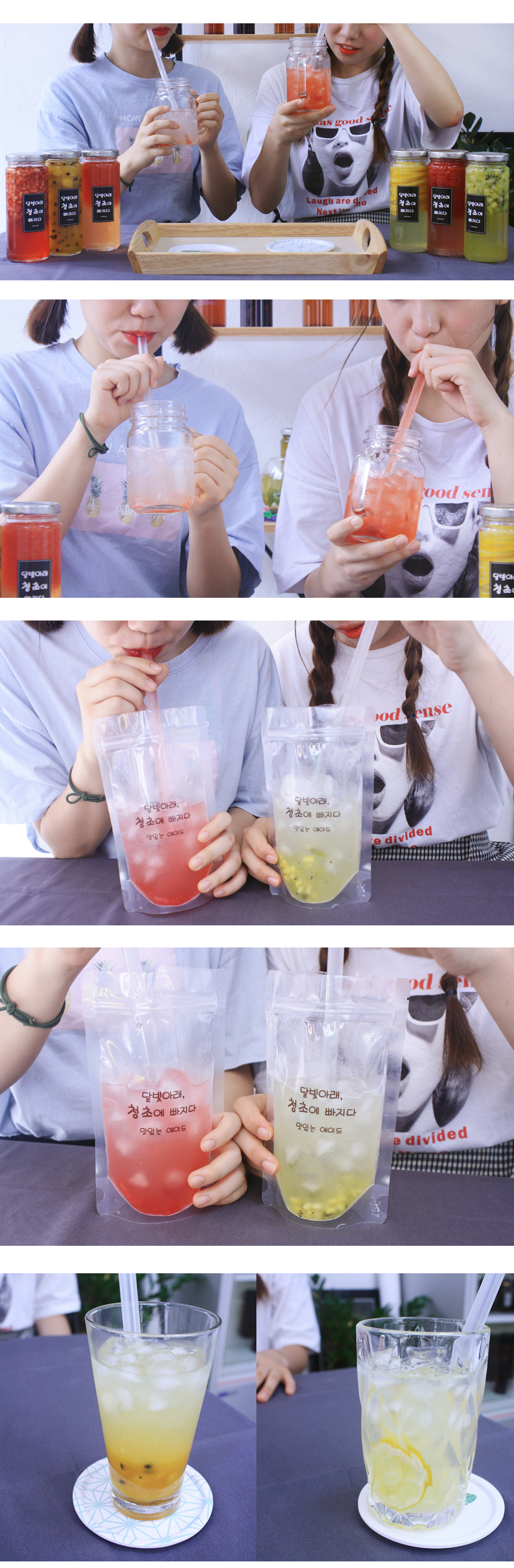 NEW HONEY CITRON TEA 100% handmade handmade xylose