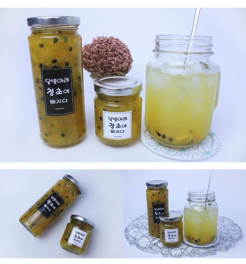 NEW HONEY CITRON TEA 100% handmade handmade xylose