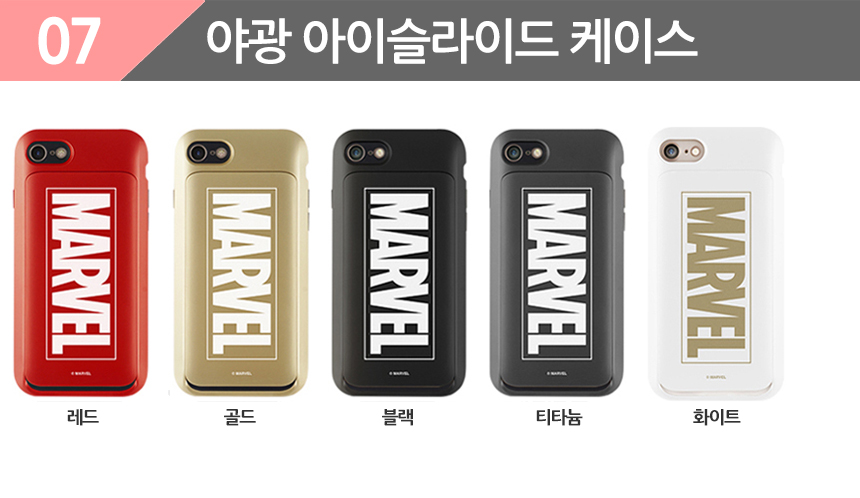 New Iron Man Marble Case Galaxy S8 S7 S6 Edge uniq