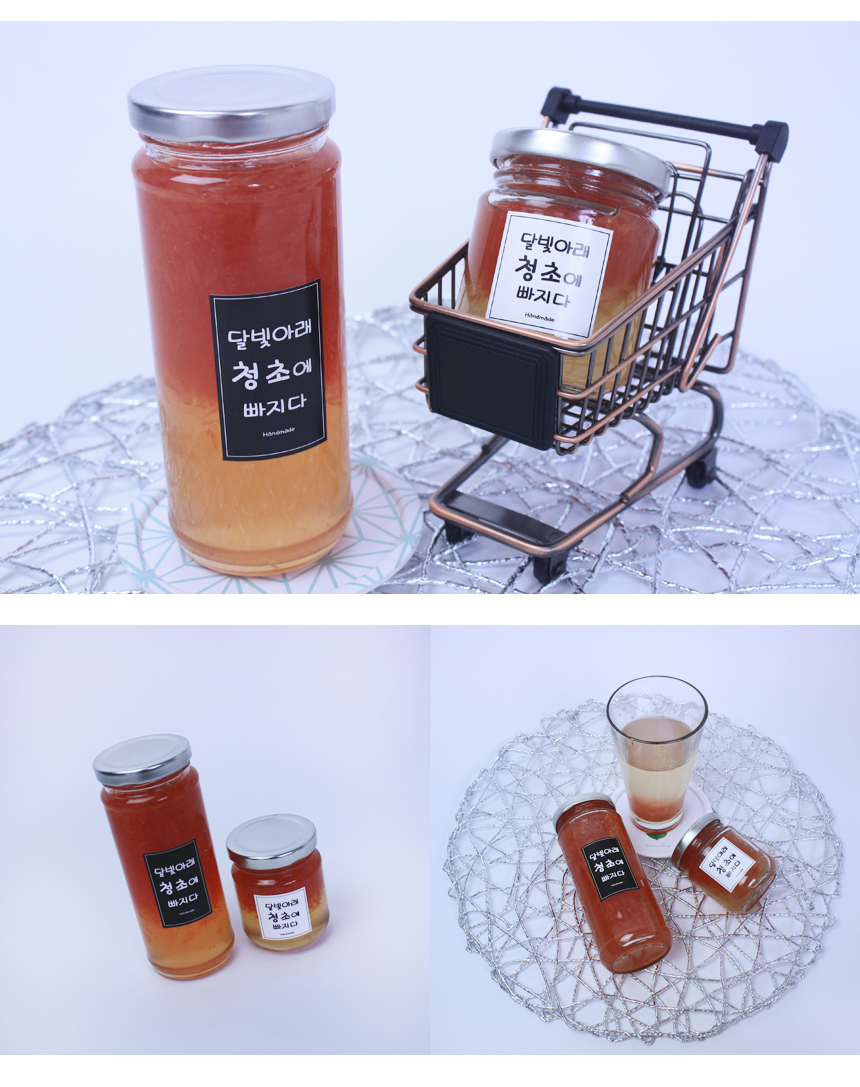 NEW HONEY CITRON TEA 100% handmade handmade xylose