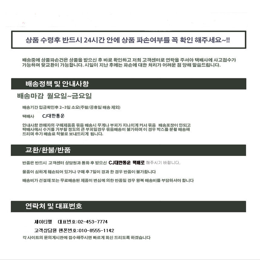 Organic cotton face cover Ultra slim winged sanita