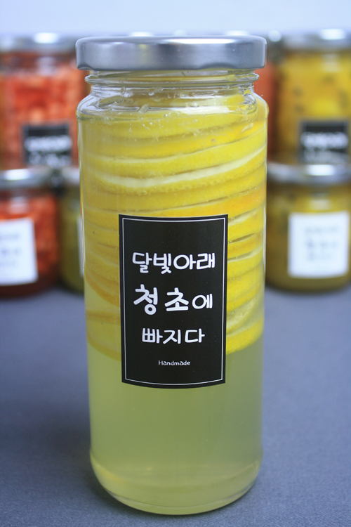 NEW HONEY CITRON TEA 100% handmade handmade xylose