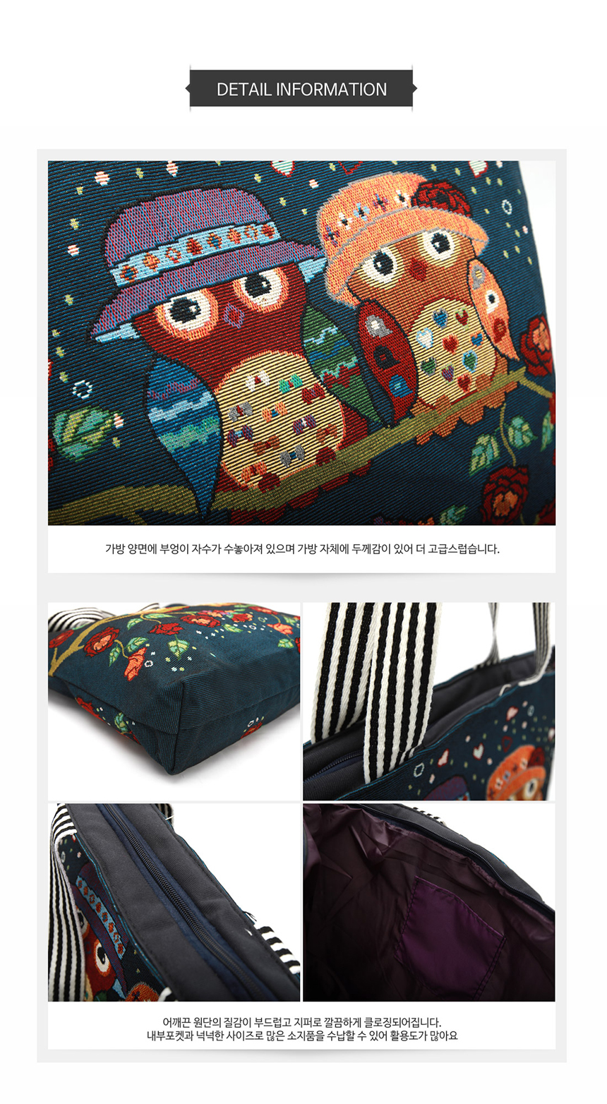 NEW ECO BAG Handbag Shoulder Bag Embroidered Eco B