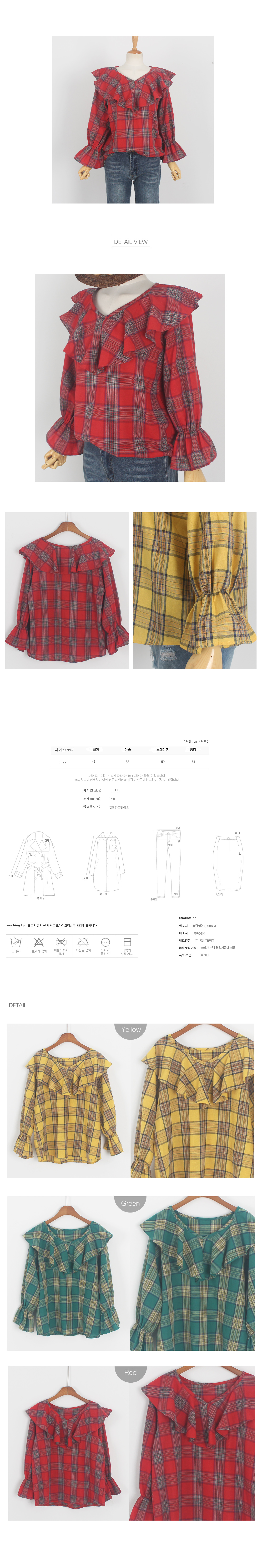 QEXPRESS NEW FASHION LADY GIRL Dress Tops